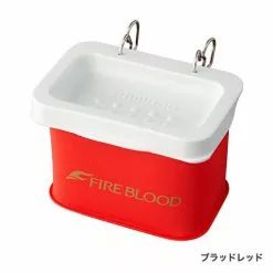 Shimano ISO Fireblood Red Bait Box BK-141N