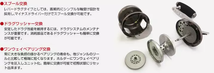 Studio Ocean Mark 2017 Blue Heaven L50Hi - Image 9