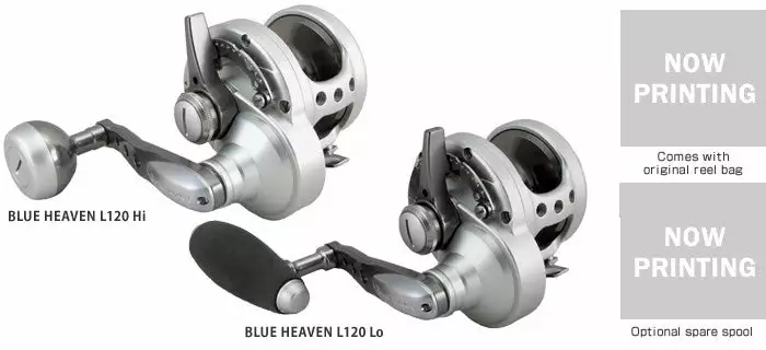 Studio Ocean Mark Blue Heaven L50Hi - Image 5