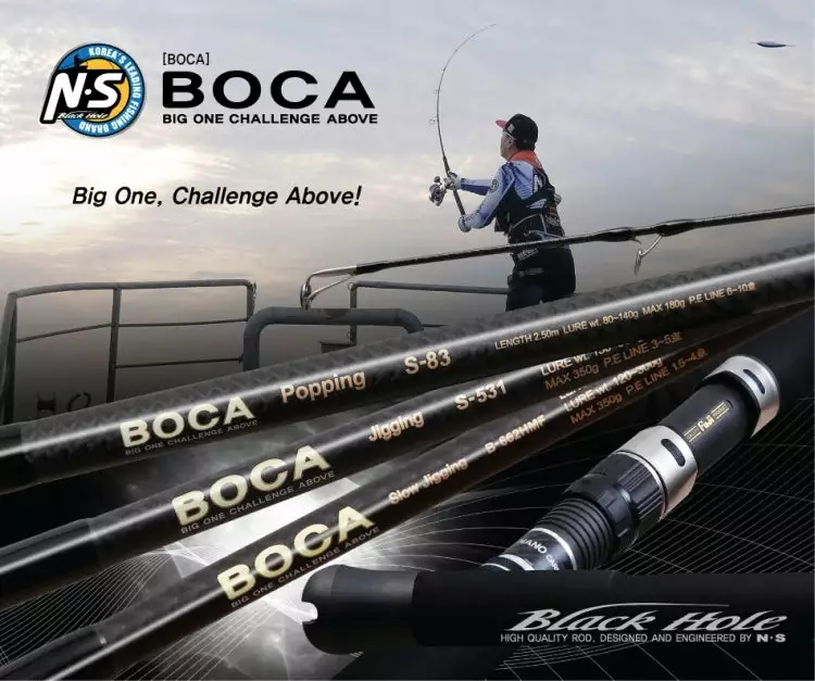 NS Blackhole NS Boca Jigging/Popping Rods