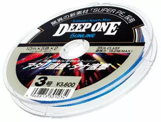 Clearance - Sunline Deep One PE 1200m (Bulk Spool)