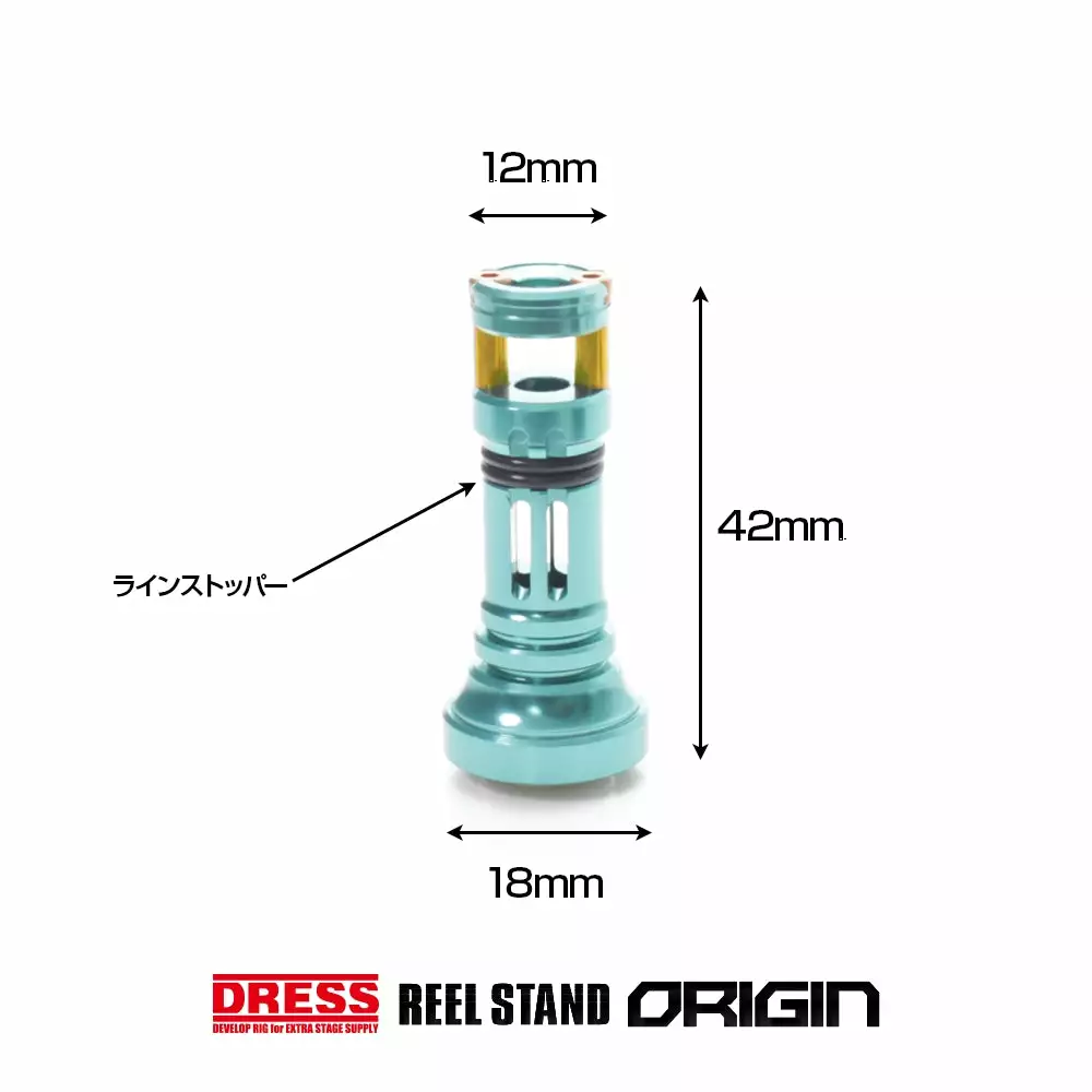 Dress Reel Stand (Daiwa Emeraldas) - Image 6