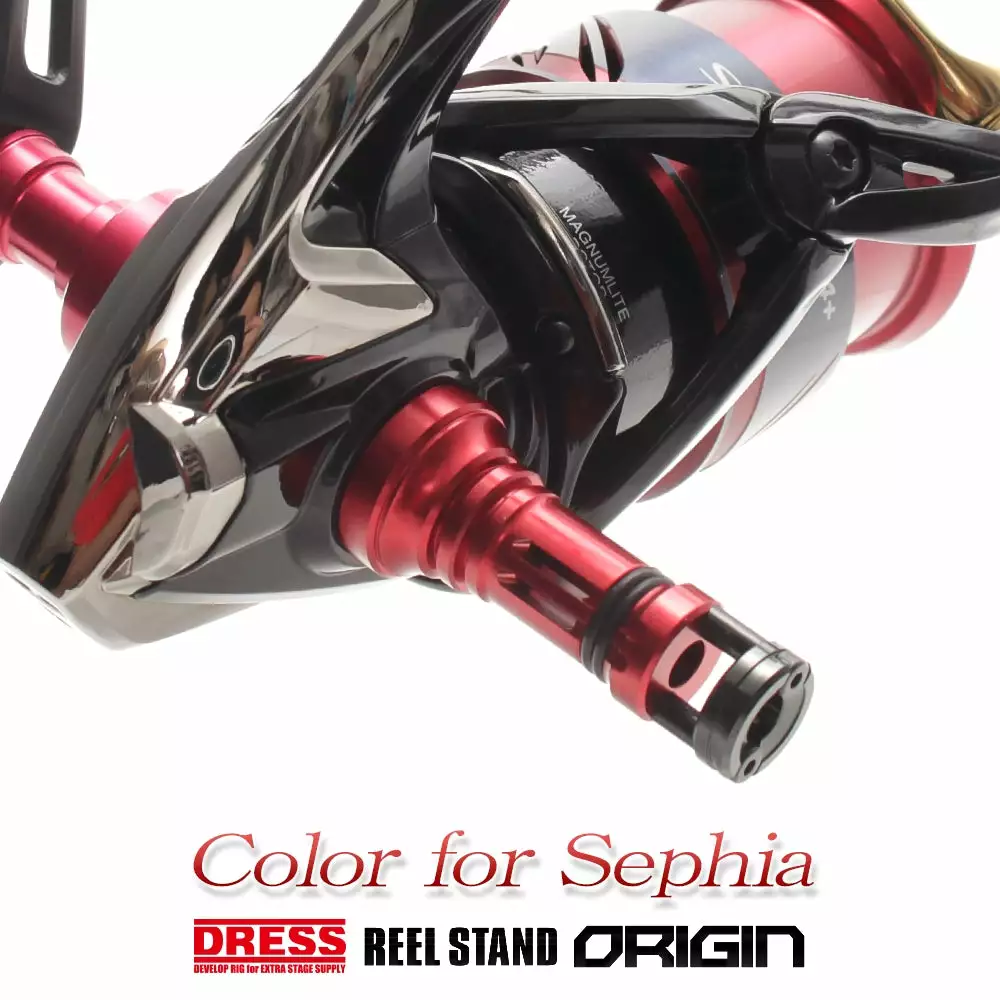 Dress Reel Stand (Shimano Sephia) - Image 2