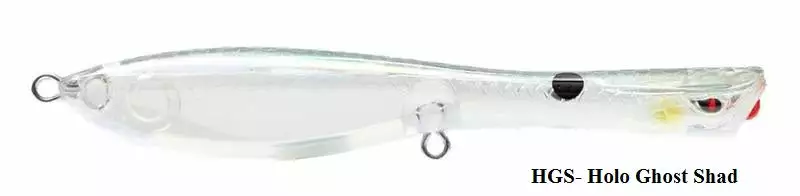 Nomad Design Dartwing 70mm Floating - Image 2