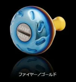 Livre Custom Reel Knob - EP37