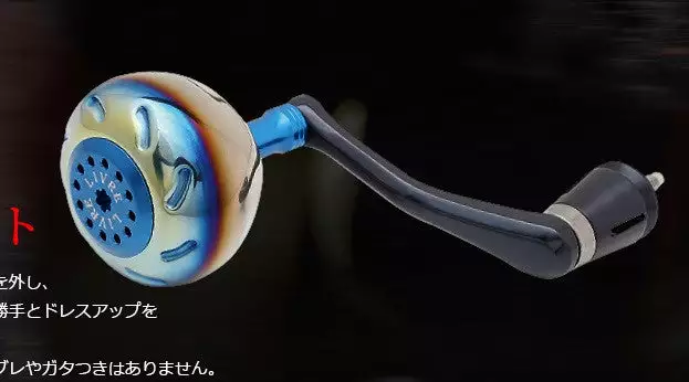 Livre Custom Reel Knob - EP 50L (Daiwa Compatible) - Image 3