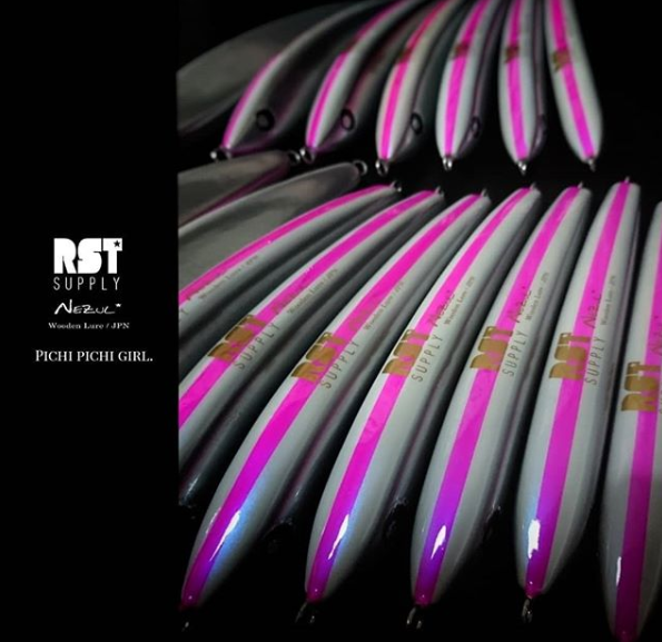 RST Supply Nezul 180 Economy Class - Image 5