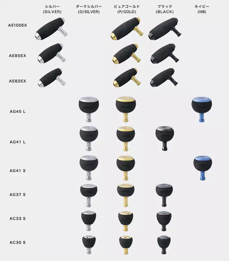 Studio Ocean Mark Handle Knob HN AG41 - Image 2