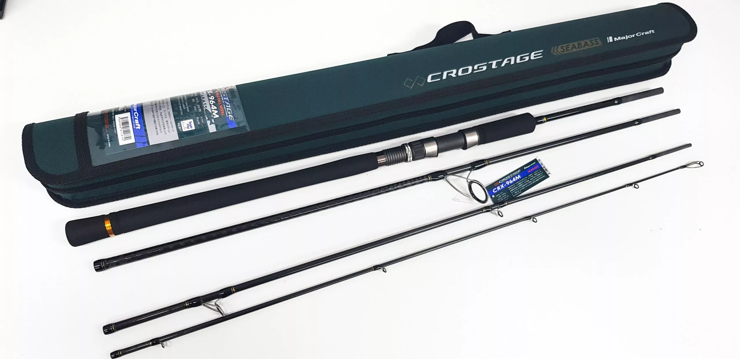 Majorcraft Crostage CRX 964 (Travel Pack Rod) - Image 2