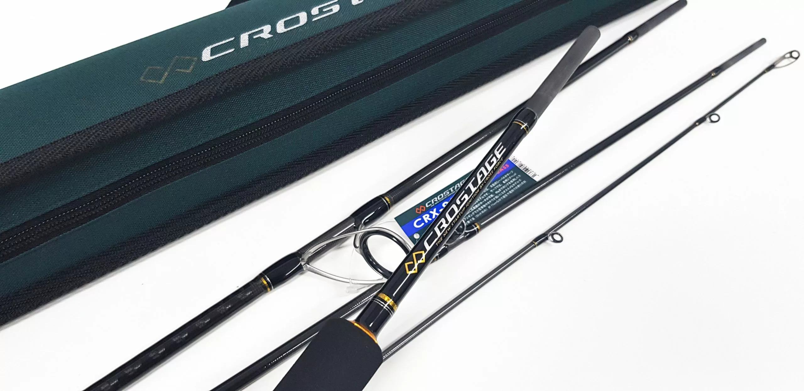 Majorcraft Crostage CRX 964 (Travel Pack Rod) - Image 5