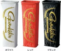 Gamakatsu Burley Scoop Holder GM-2521