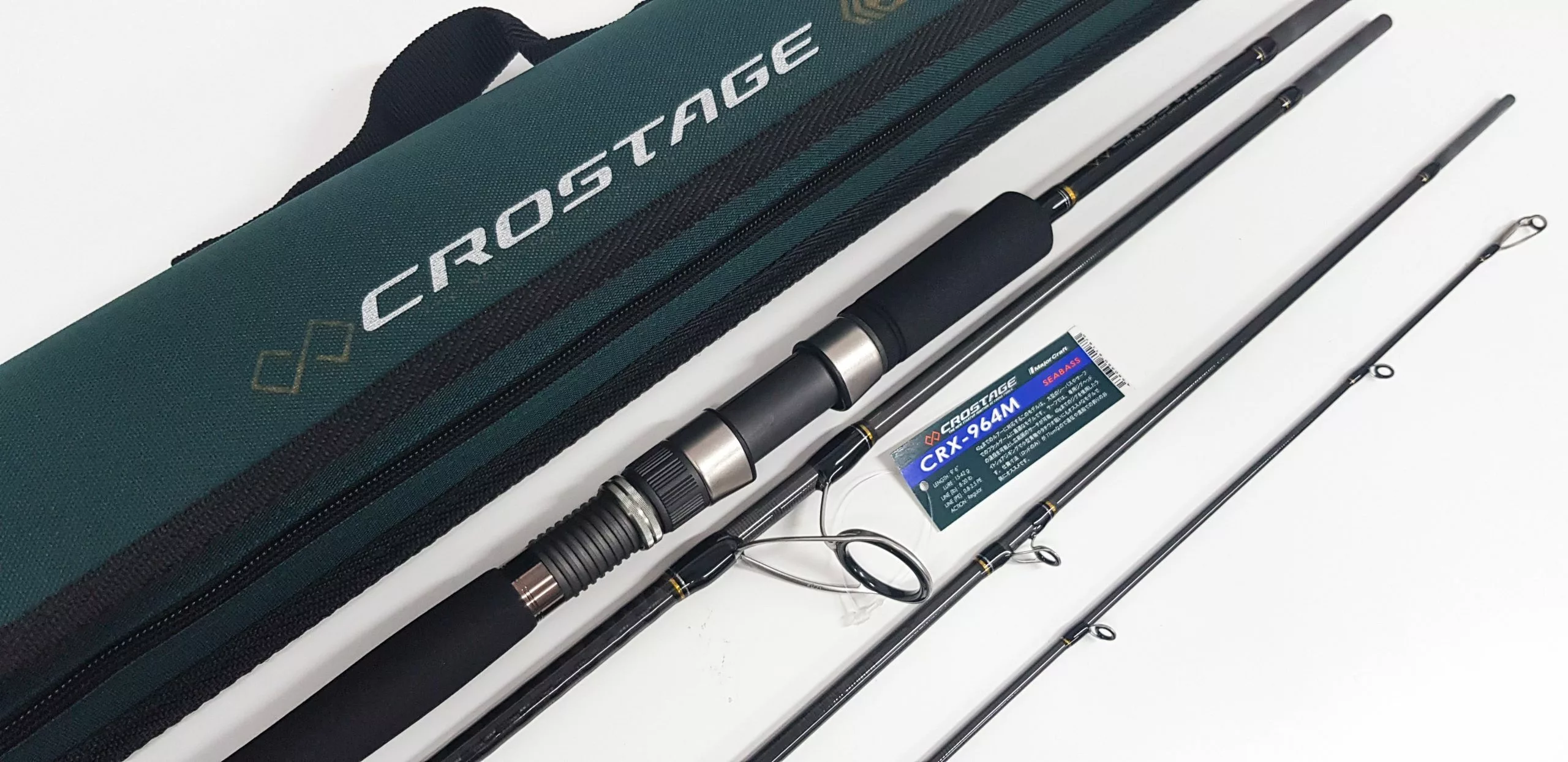 Majorcraft Crostage CRX 964 (Travel Pack Rod)