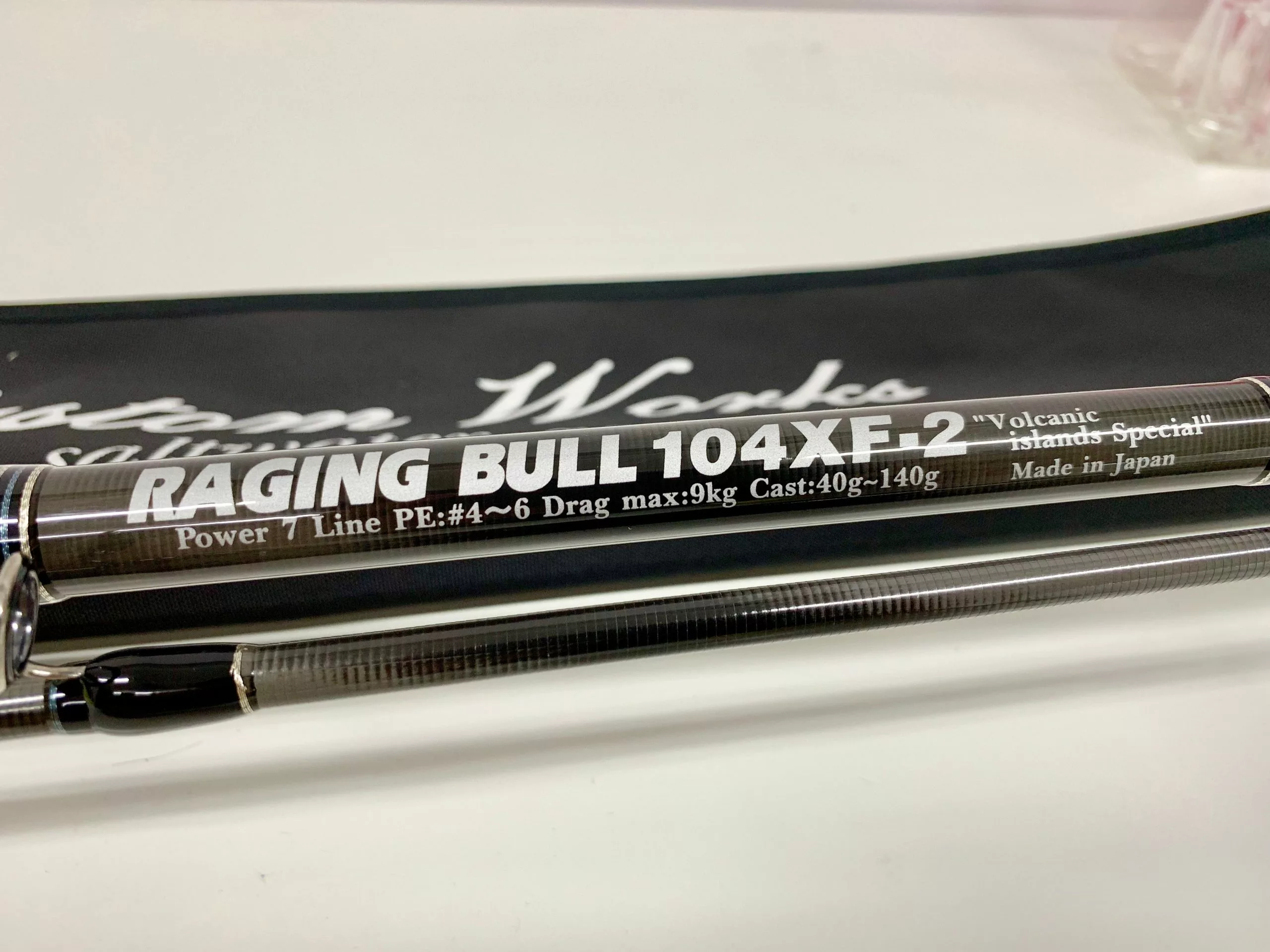 MC Works Raging Bull RB104XF-2 (Shore Casting Rod) - Image 2