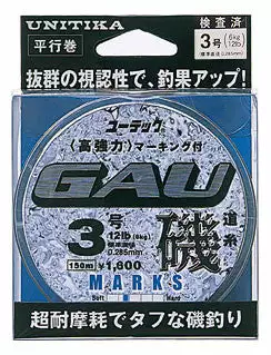 Unitika GAU ISO Fishing Line