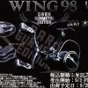Livre Wing 98 Dark Gunmetal Edition