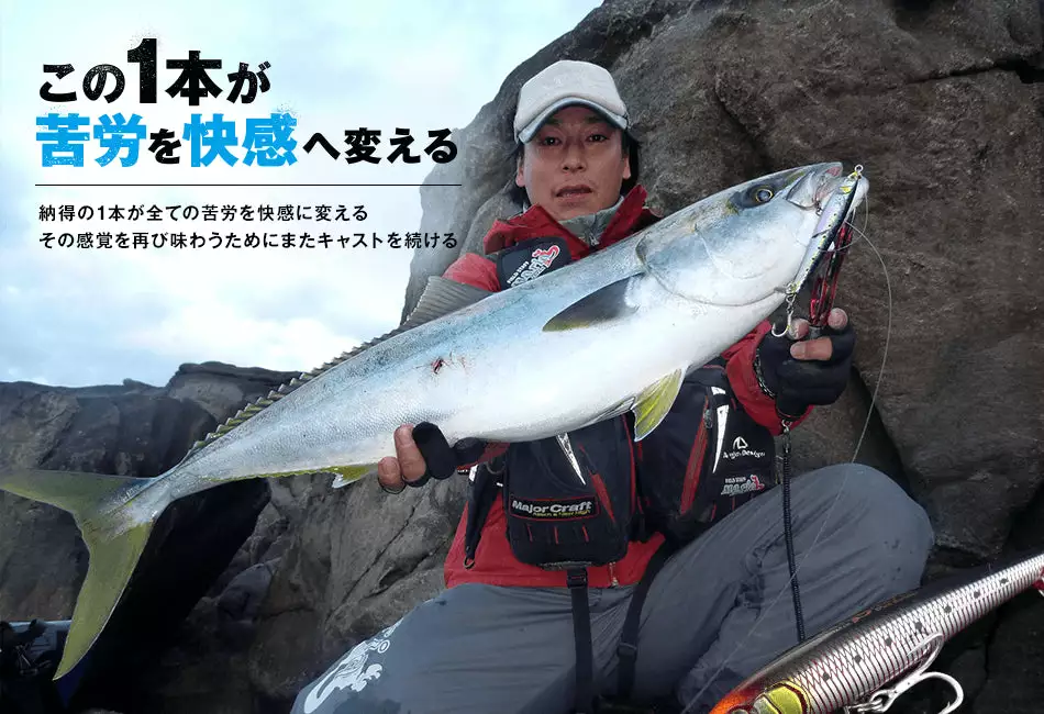 Maria Fla-Pen Blue Runner 115mm 38g - Image 3