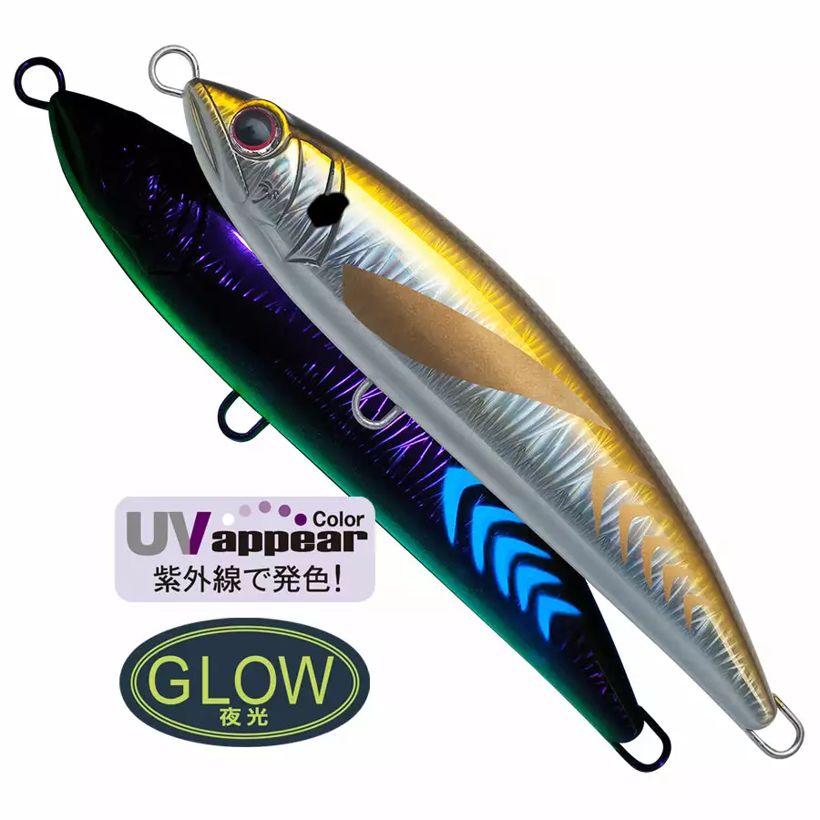 Palms Rush Dive Floating Stickbait 140mm - Image 6