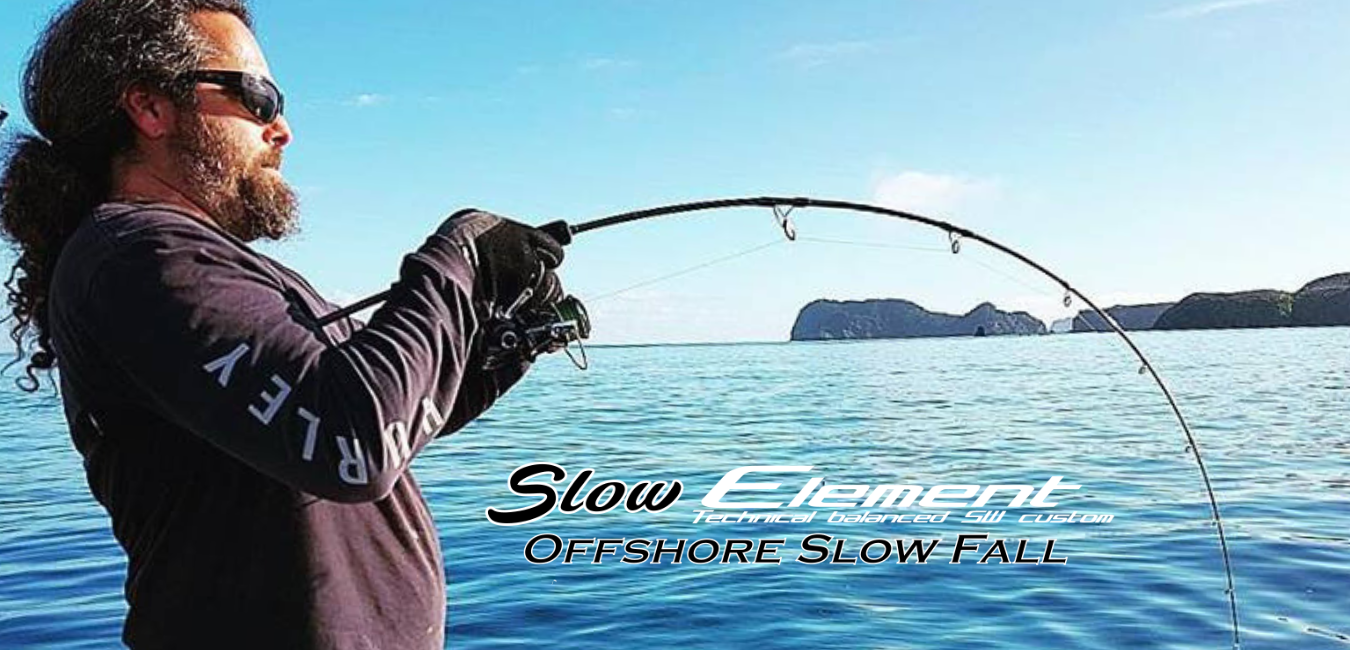 Ocean's Legacy Oceans Legacy Slow Element (spinning)