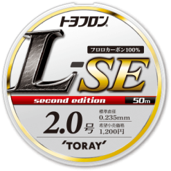 Toray L-SE 2nd Edition Fluorocarbon Leader