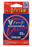Sunline V-Hard Fluorocarbon Leader 50m